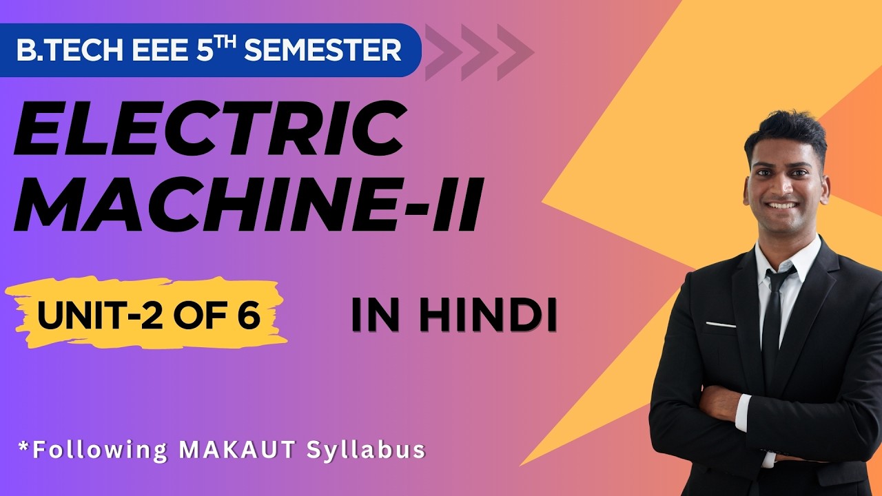 ELECTRIC MACHINE-II | MAKAUT | B.TECH | Unit 2 : Pulsating & revolving magnetic fields I EEE 5th Sem