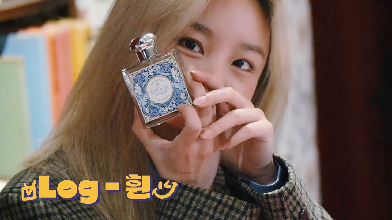 [Log-휜] #21. I'm the scent of your springtime