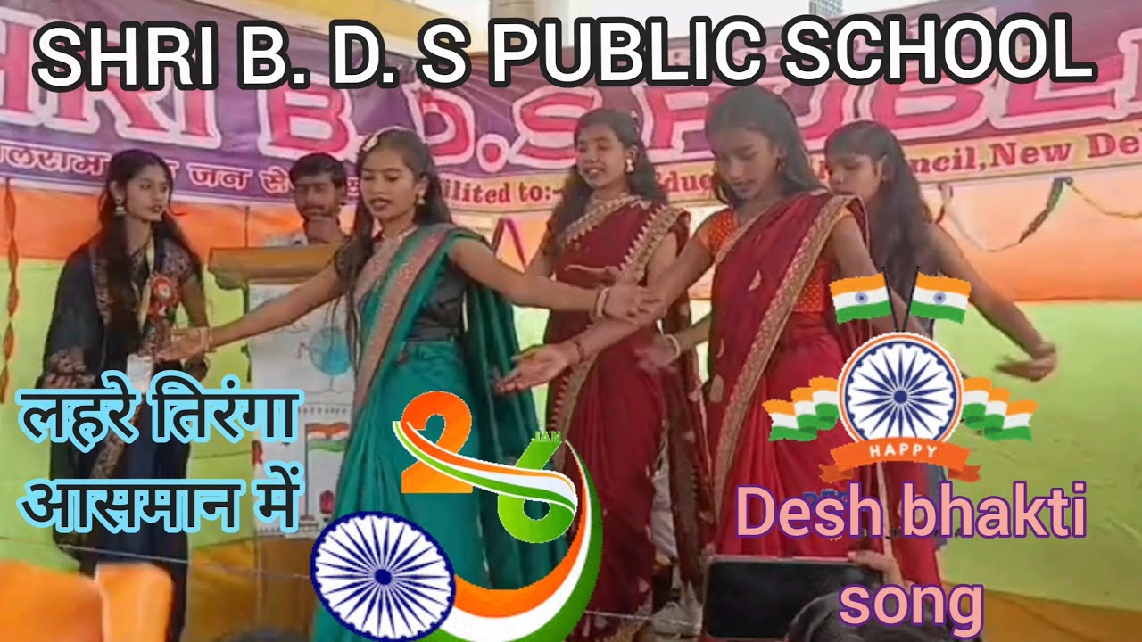 लहरे तिरंगा आसमान में | Priyanka Mahra | desh bhakti song | Republic Day dance