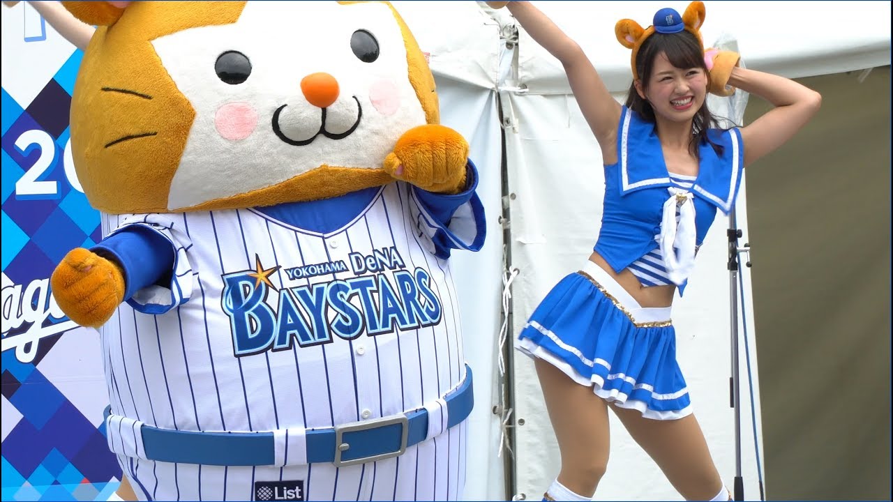 diana 2017 ダンスショー 横浜DeNAベイスターズ