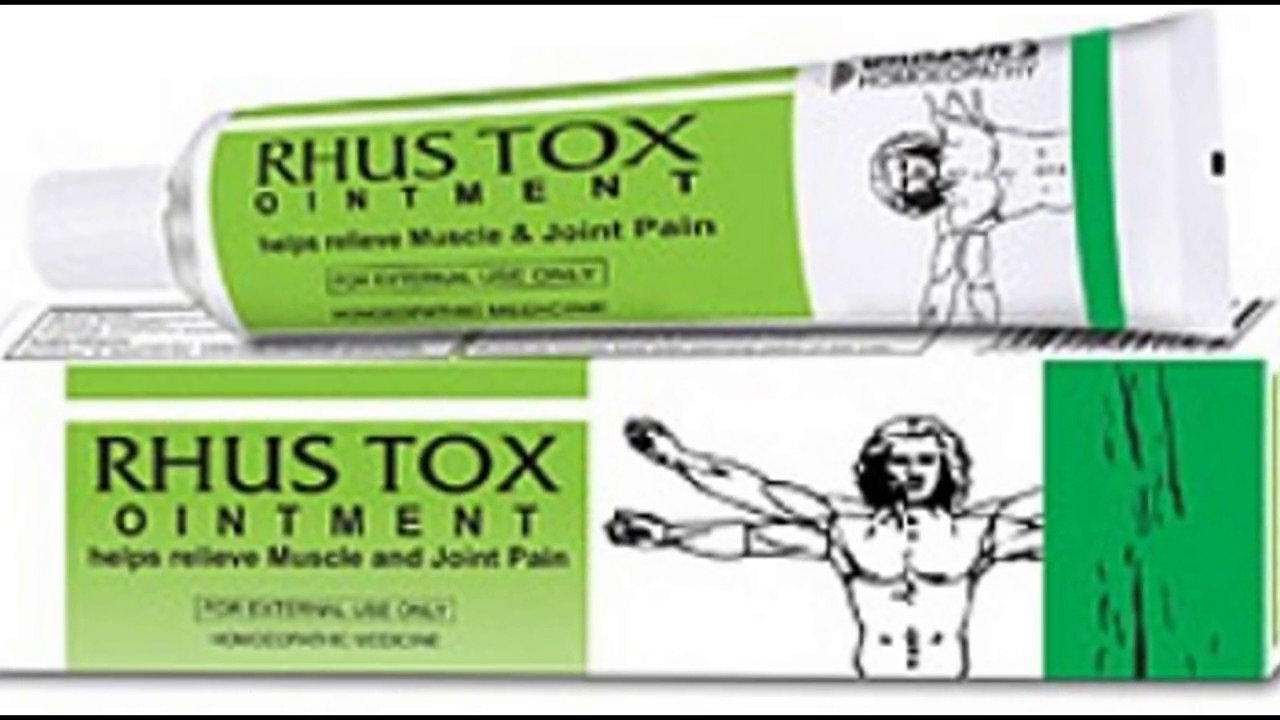 Bakson Rhus Tox Ointment