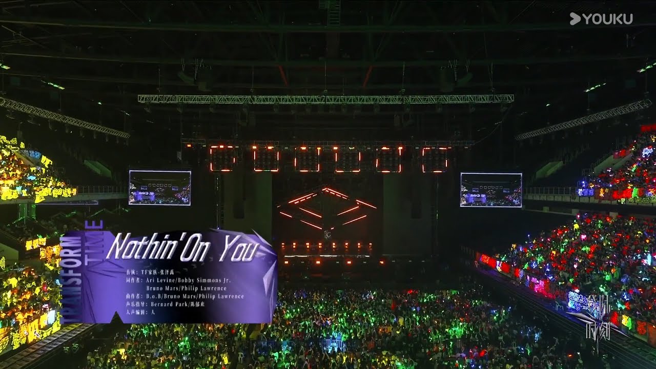 《Nothing On You》+《We will rock you》张泽禹|TF家族三代 |登陆时刻| 优酷综艺 YOUKU SHOW