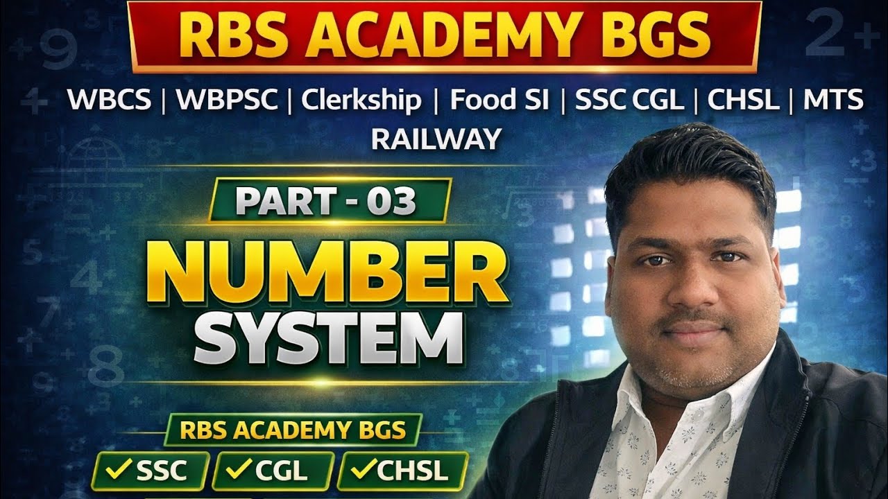 WBCS MATHS 2026|| MOST IMPORTANT MATHS QUESTIONS FOR WBPSC SSC RAILWAY || CONCEPTS||BY VIKASH SIR 