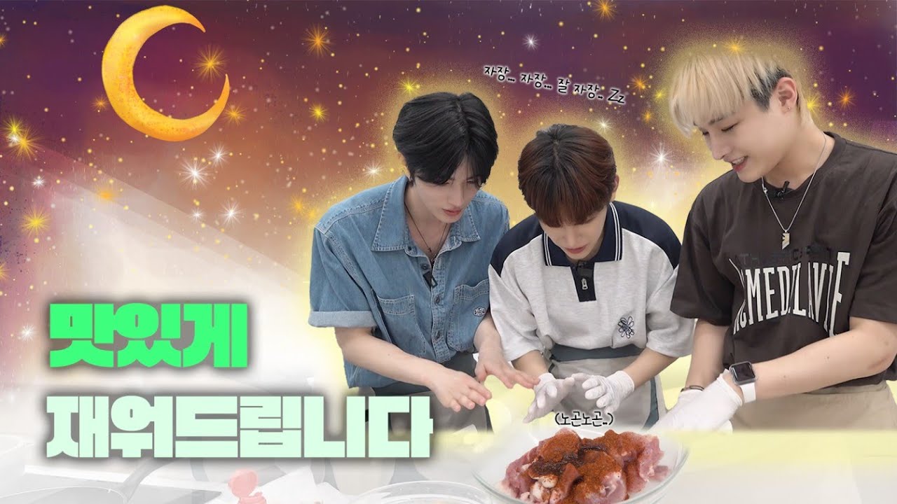 [X-CLASS] #8-2 추석 특집 요리 대결! 근데 이제 엑망진창을 곁들인.. 🍚