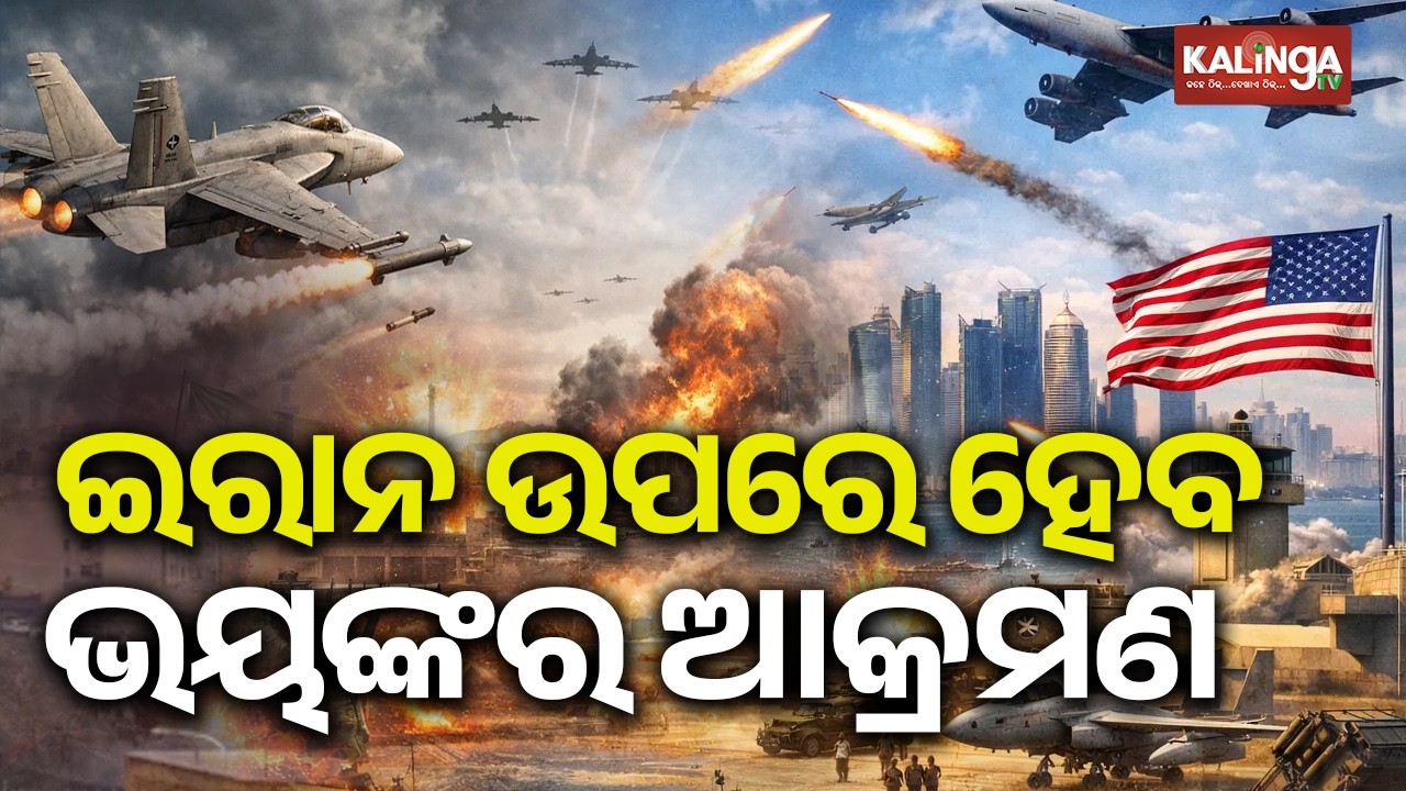 US Defence Secretary Pete Hegseth says the war is 