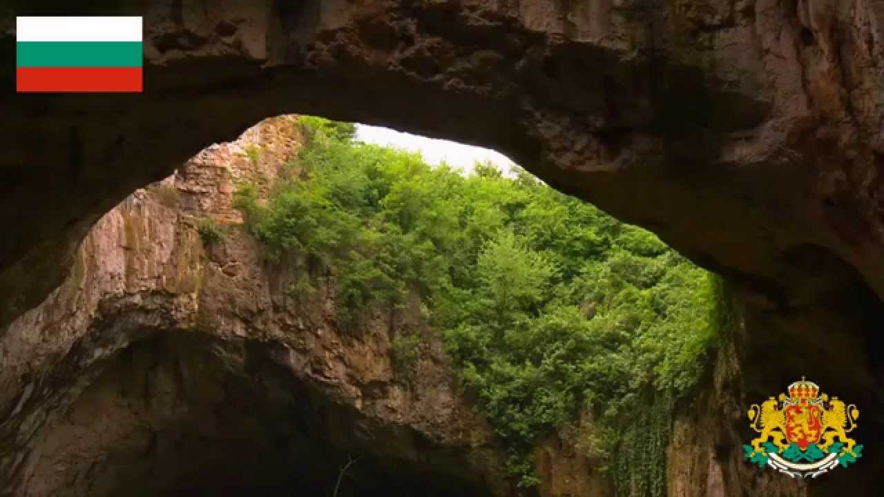 The beauty of Bulgarian nature in HD