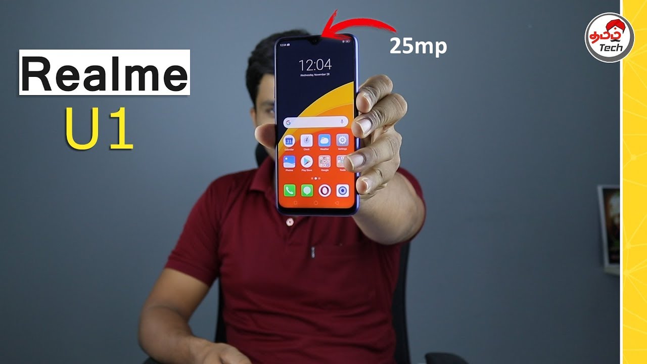 Realme U1 - Helio P70 | 25mp selfie camera | 3500mAh | Tamil Tech Opinion