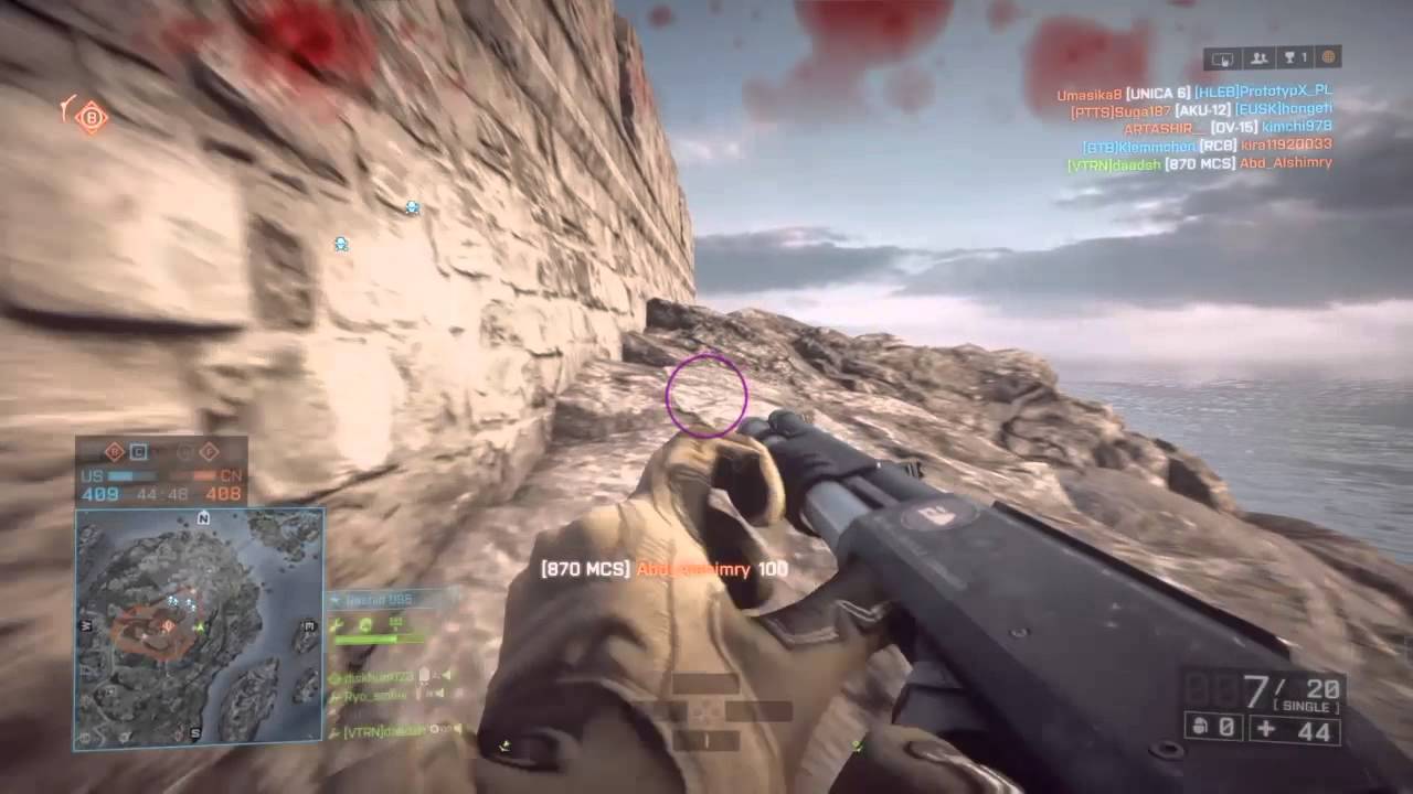 870 MCS badass shotgun