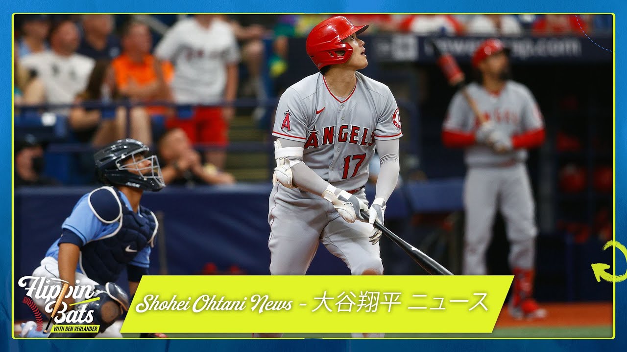 Shohei Ohtani keeps reminding us of Babe Ruth | JAPANESE SUBTITLES | Flippin’ Bats