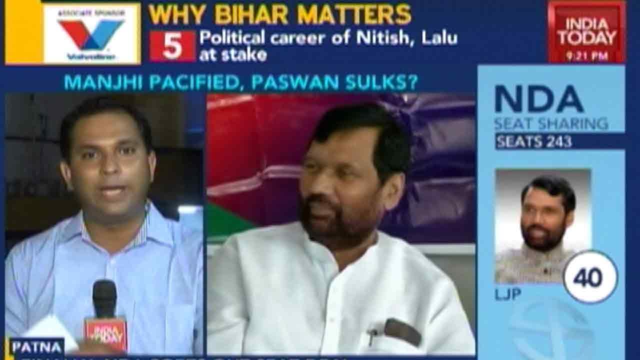News Today At Nine: Ram Vilas Unhappy Over Bihar Seat-Sharing Formula?