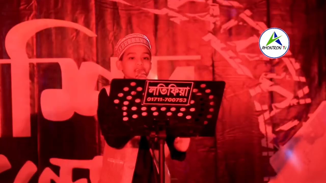 মরিলে কান্দিস না আমার দায় (হোসাইন মোহাম্মদ শাহান) #music #love 