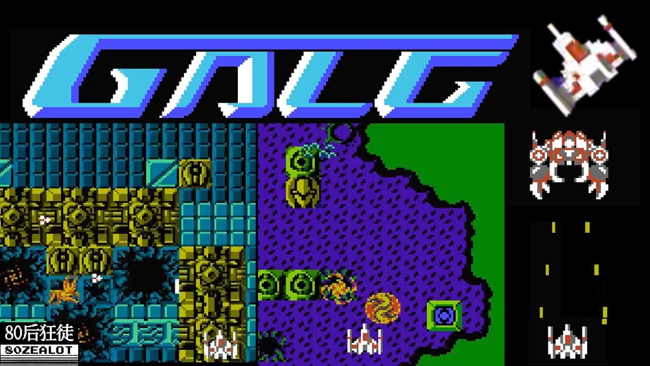 Zunou Senkan Galg 首脑战舰Galg Longplay  FC/NES GAME