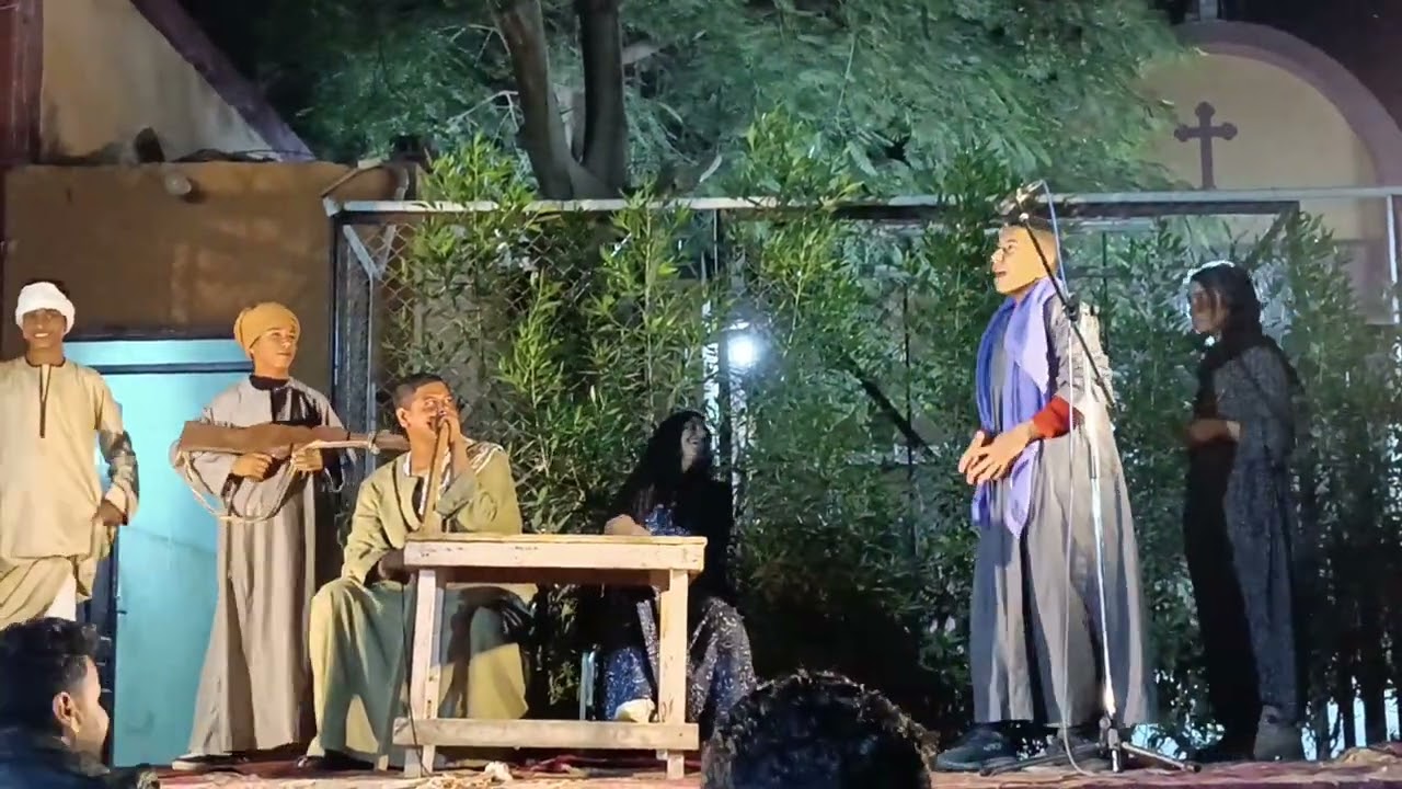 مسرحيه كوميديه هادفه