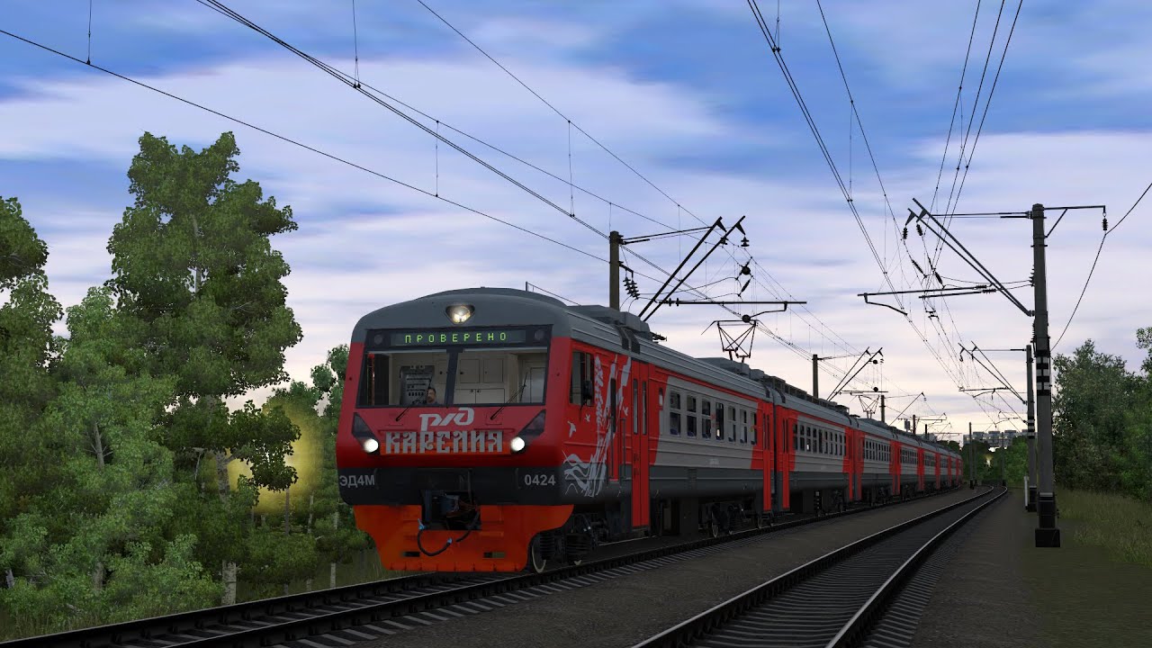 Обкатка на обновлённом ЭД4М-0424 