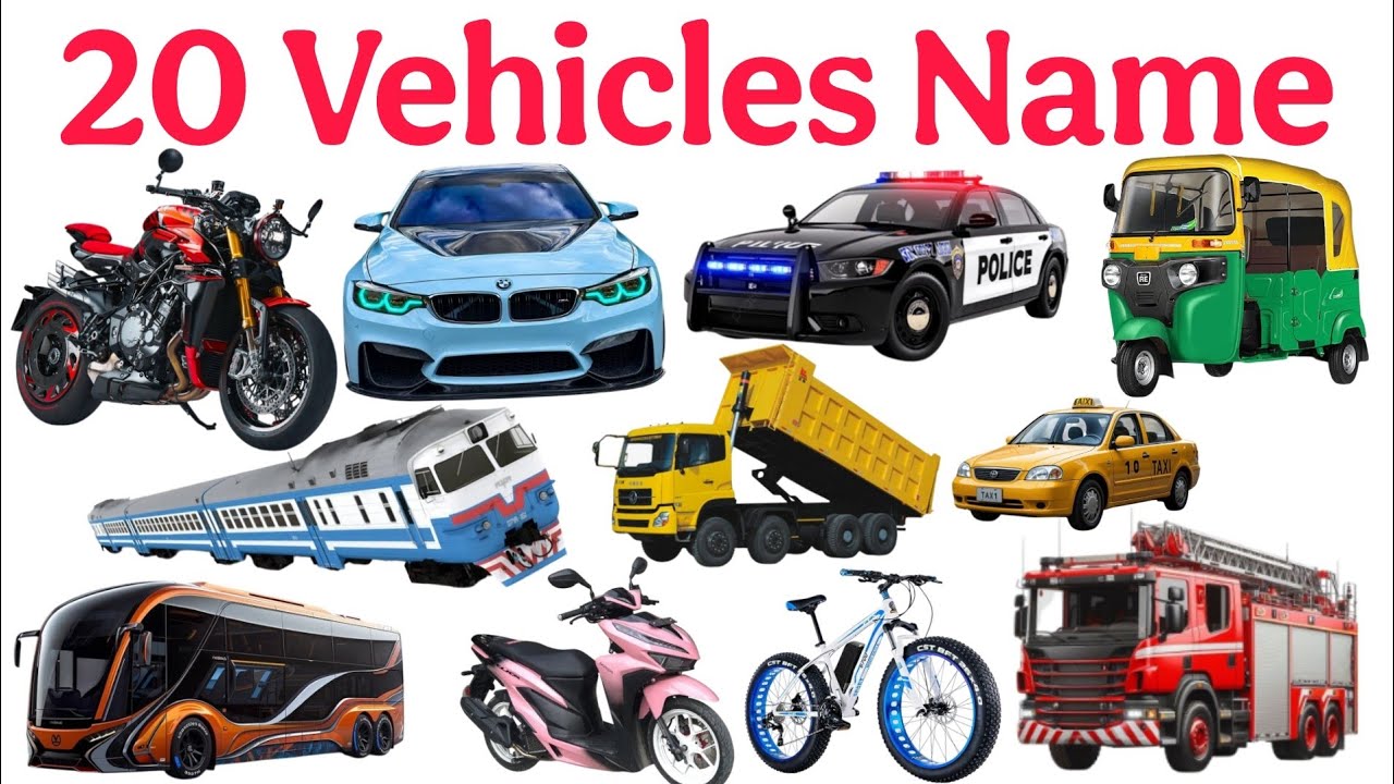 बच्चों — सीखो 20 तरह की गाड़ियों के नाम | 20 Vehicles Names | Learning video