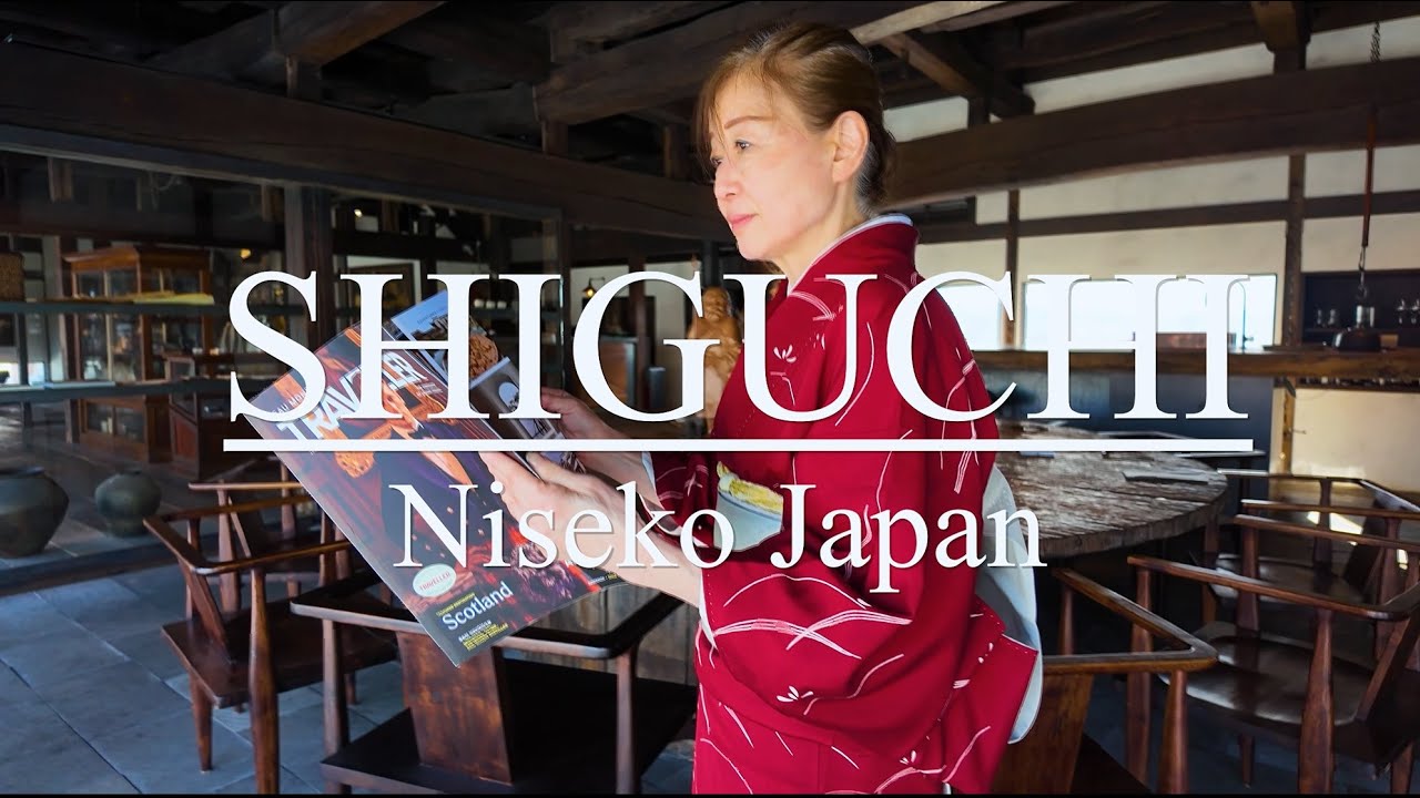 SHIGUCHI Niseko: 150-Year-Old Farmhouses Reborn as a Luxury Retreat in Hokkaido Japan