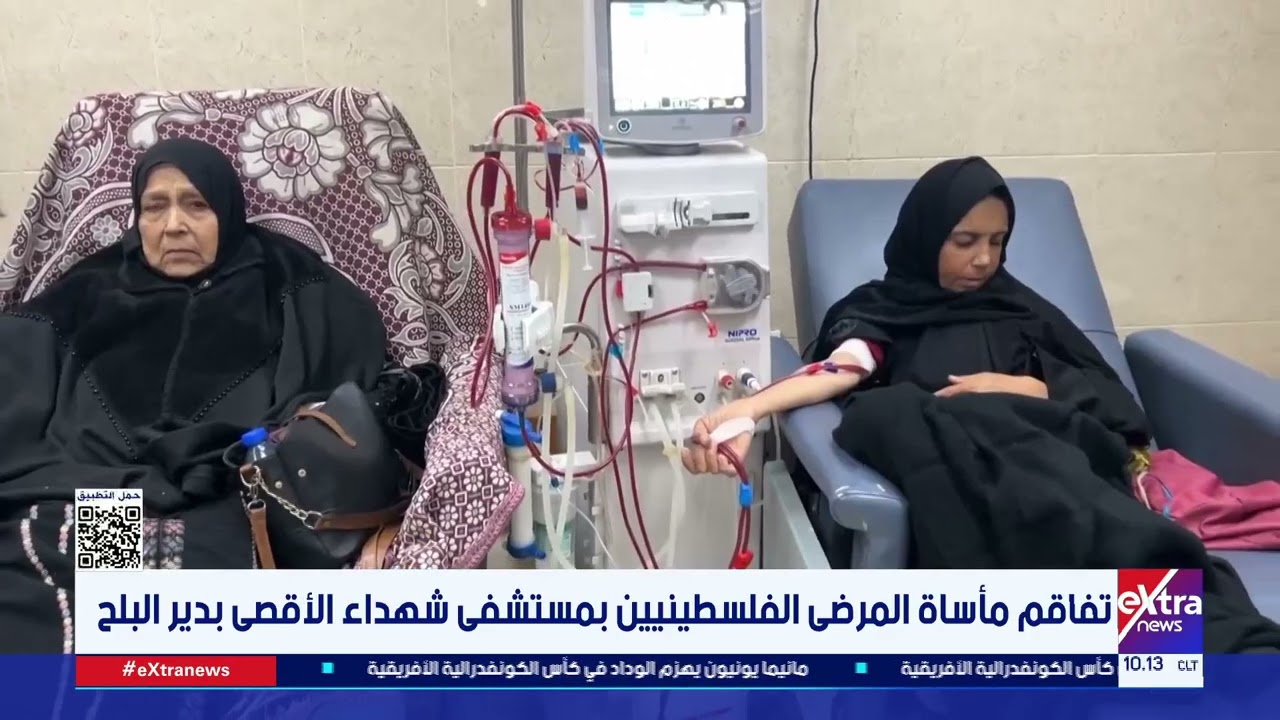 جولة الـ10 صباحا الإخبارية مع دعاء جاد الحق