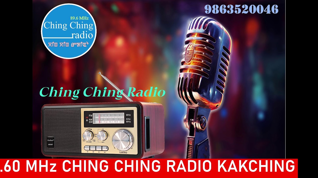 1CHING CHING RADIO, KAKCHING 89.6 MHZ 16/02/2026 (MORNING )