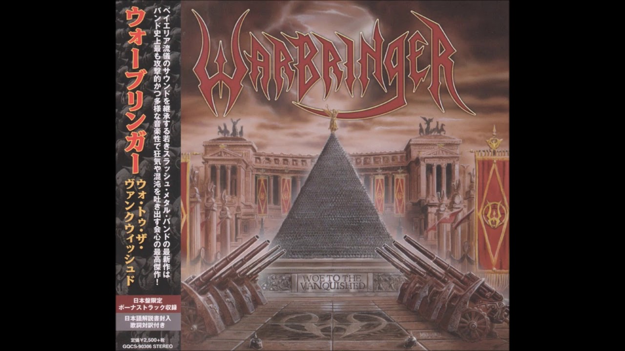 Warbringer - Evil Dead (Death Cover)