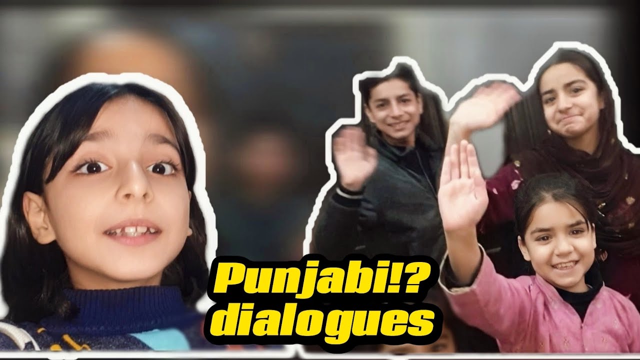 Cousins aye!?|| punjabi dialogues bolain😁#foryou #funny #punjabi #dailyvlog