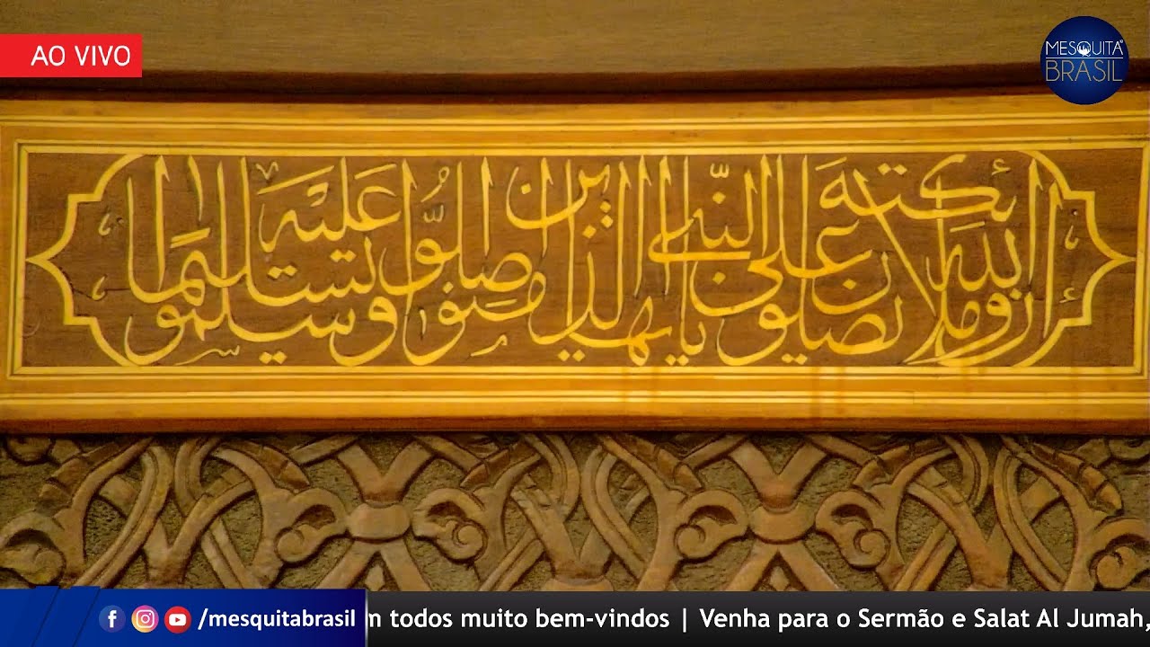 Sermão e Salat Al Jumah 26/12/2025