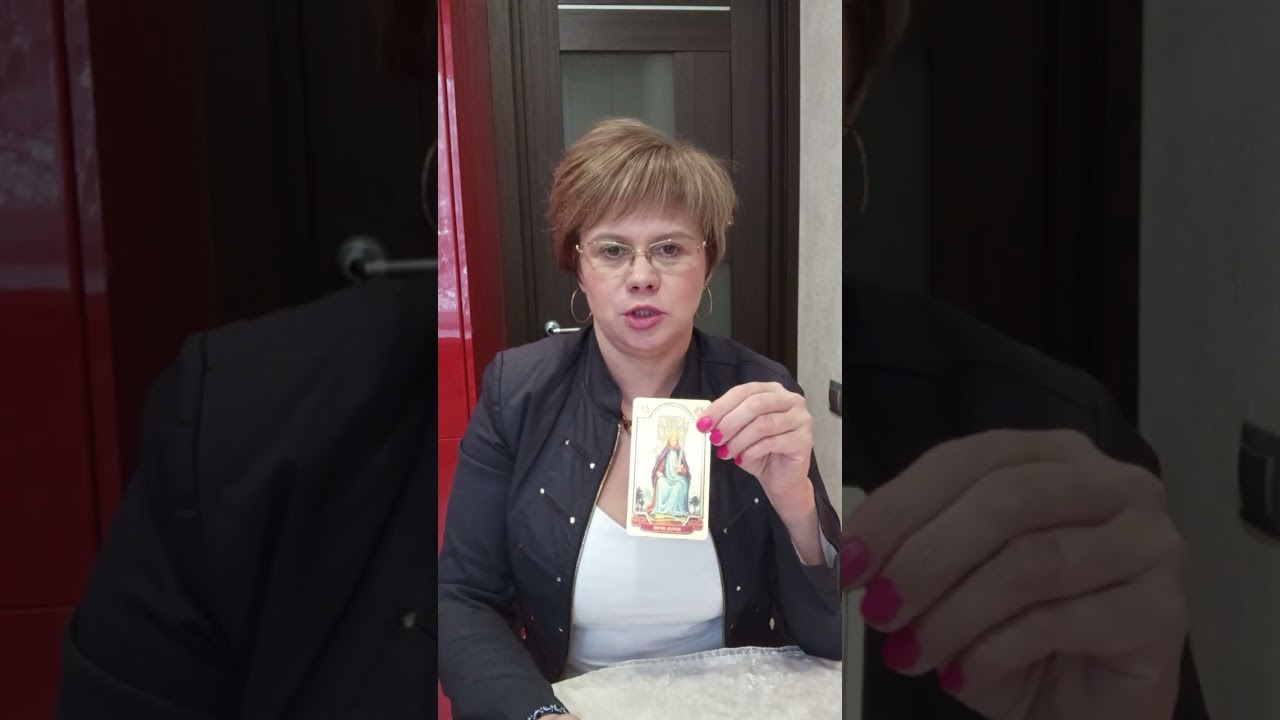 Кто вам встретиться в ближайшее время? 🤔