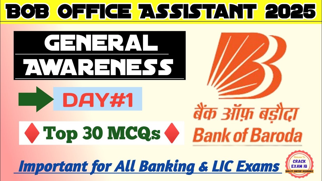 BOB Office Assistant (Peon) 2025 | General Awareness & Current Affairs MCQs | DAY-1| Bank of Baroda