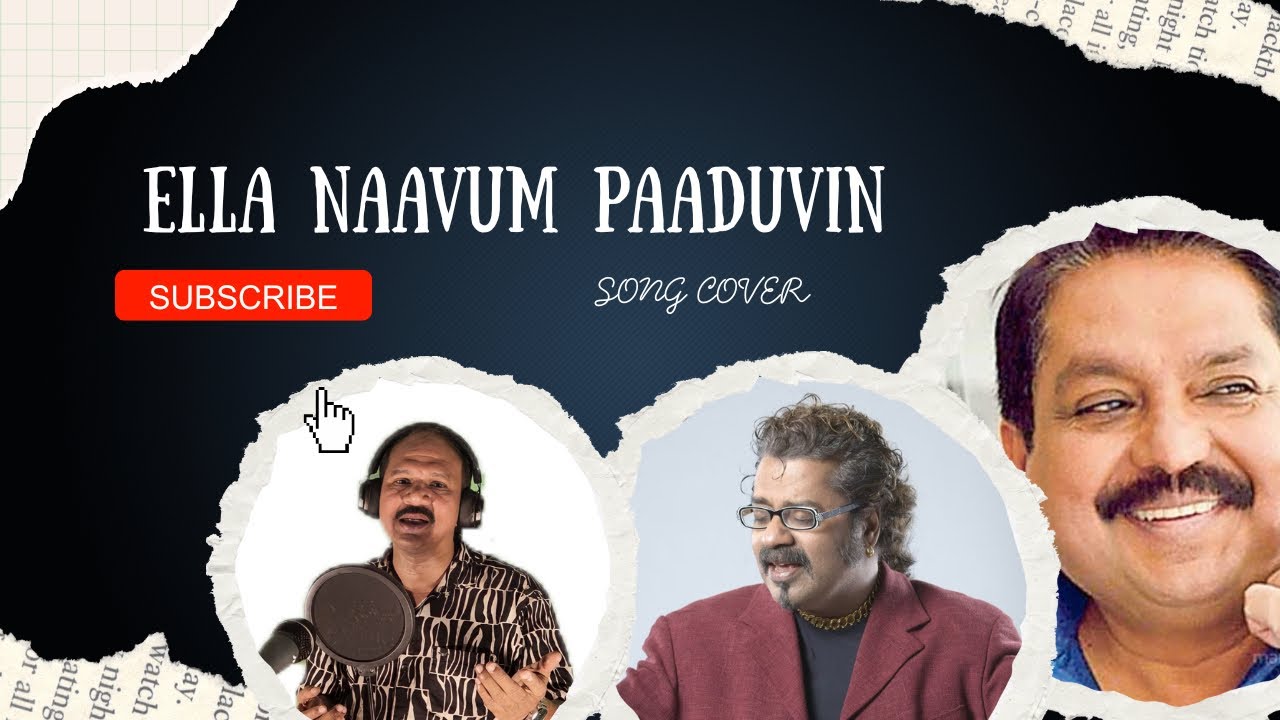 Ella Naavum Paaduvin | Jpstrings