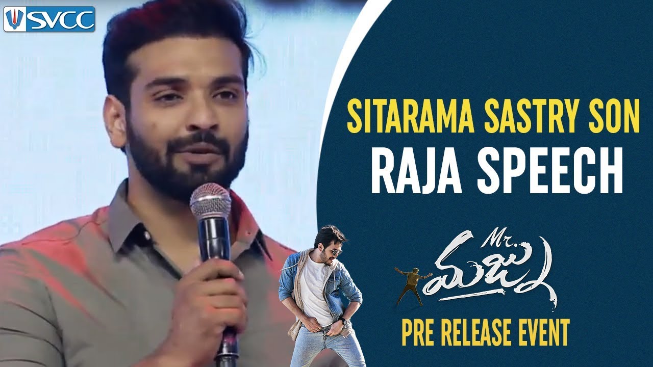 Sitarama Sastry Son Raja Speech | Mr Majnu Pre Release Event | Akhil Akkineni | Jr NTR | Nidhhi