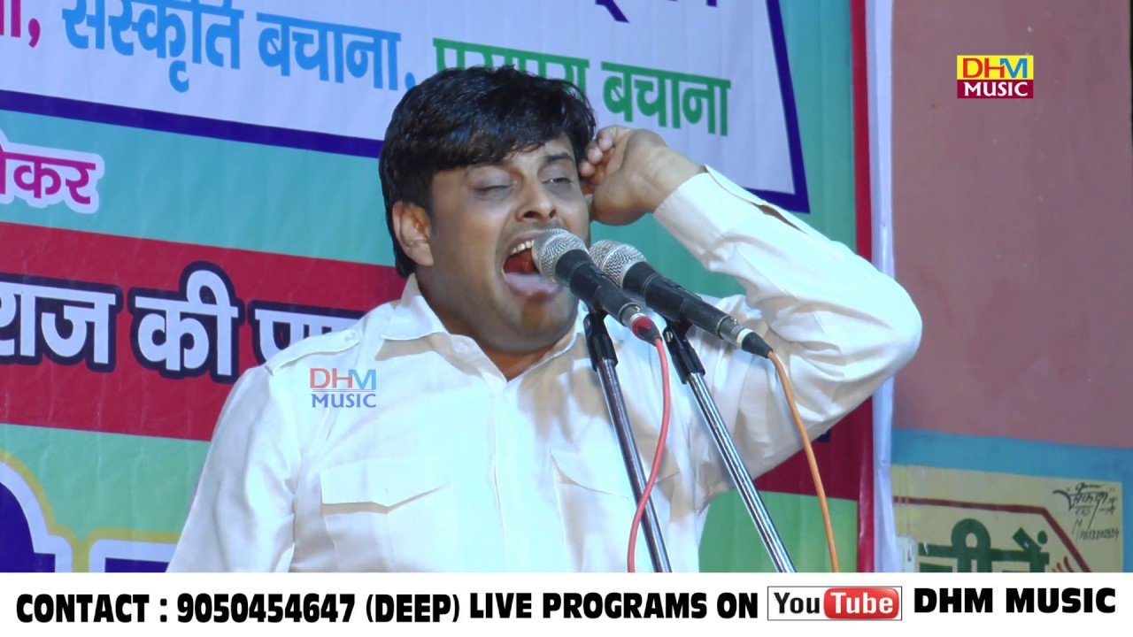 तीन सुपर हिट कलाकारों का महा मुकाबला||असली रंगकाट ||Vikas Pasoriya,Sumit Satrod,NarenderDhangi|| DHM