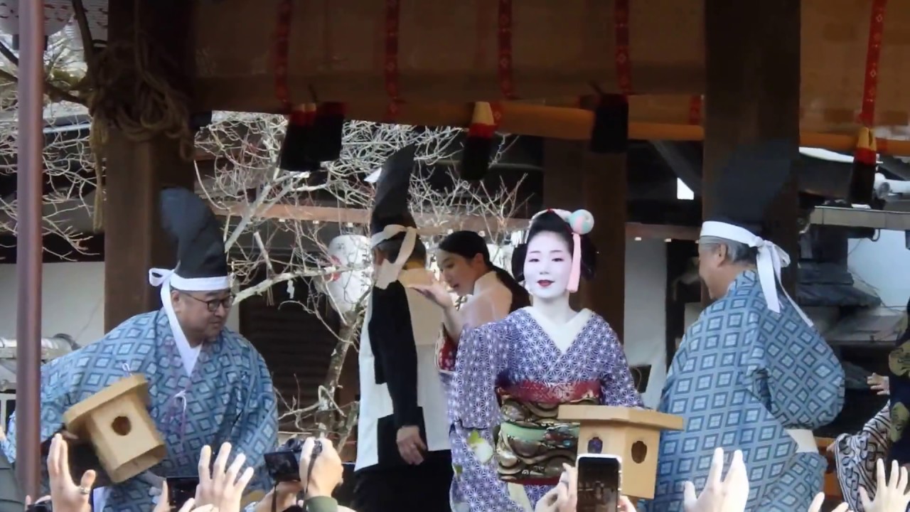 Mame-maki en Kioto