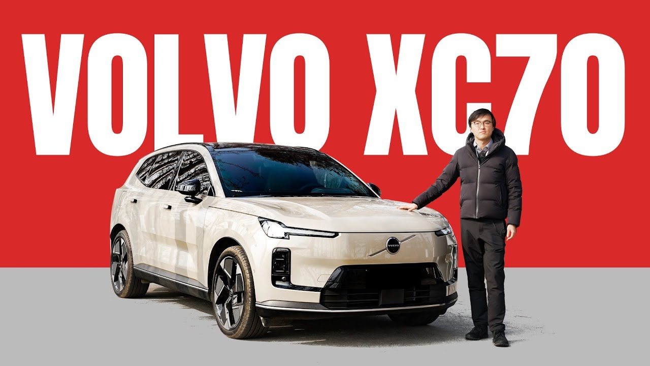 Гибрид с ультрадальним запасом хода — это реальность: обзор Volvo XC70