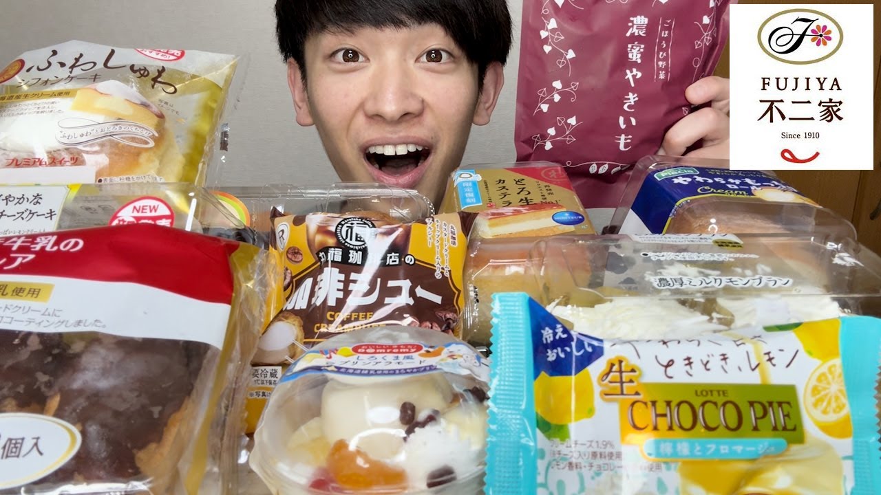 【大食い】スーパーの新作スイーツと食べたことない洋菓子を集めて爆食し、食後に食べたいものを思うがまま食べたら最高すぎた