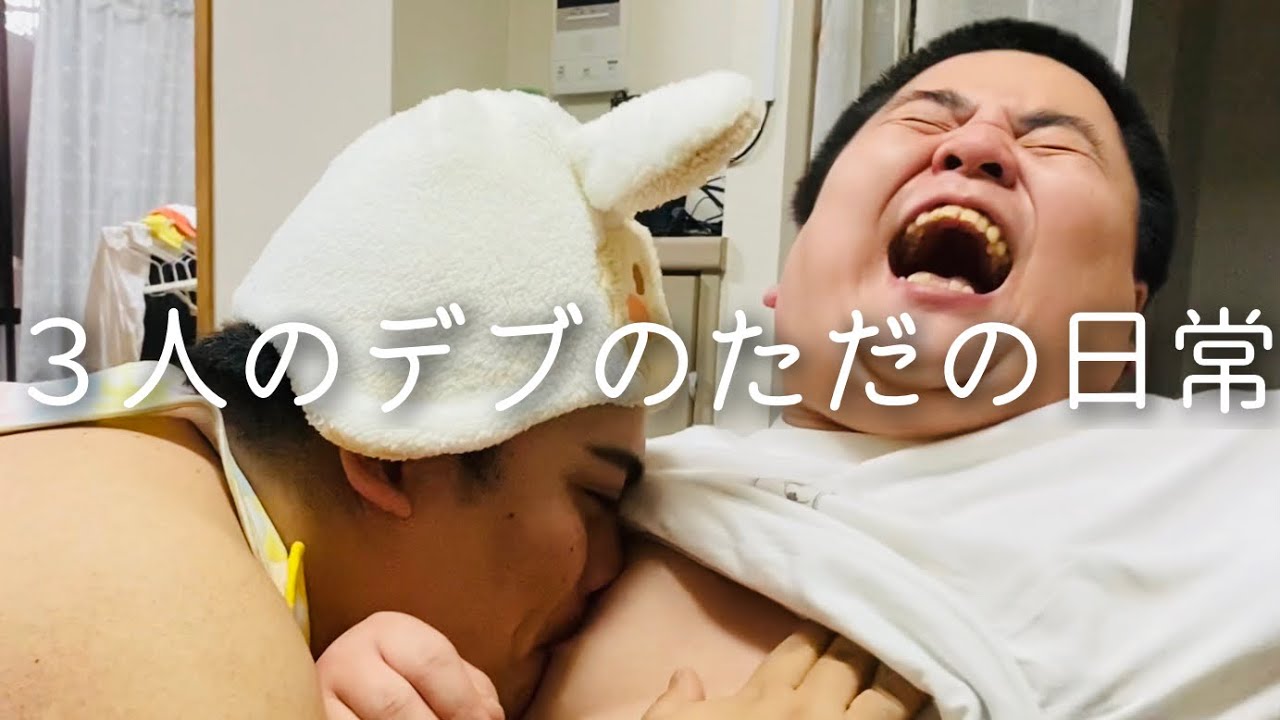 誕生日だし、童心に戻ろう。