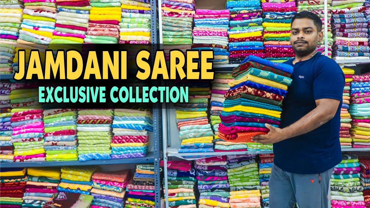Bengal Dhakai Soft & Hard Dhakai Jamdani Saree Manufacturer #shantipur