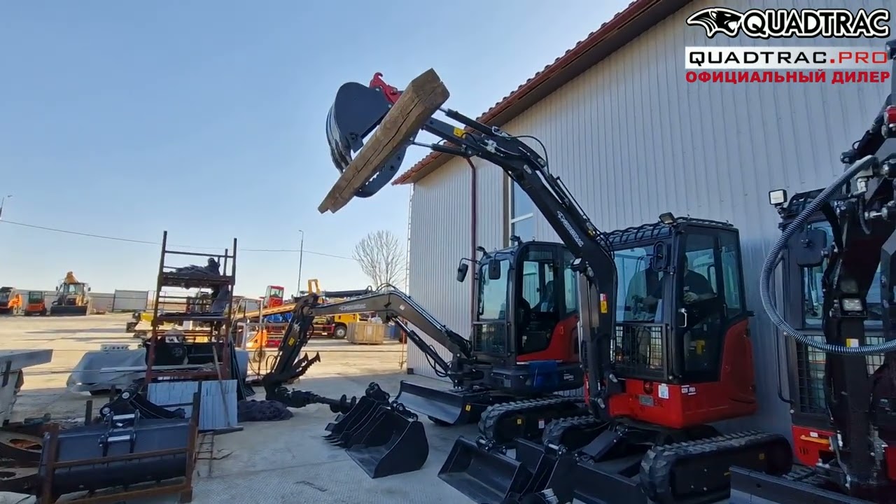 Мини-экскаватор QUADTRAC EX28 PRO от завода Rhinoceros XINIU модель XN28 +7-909-630-90-90