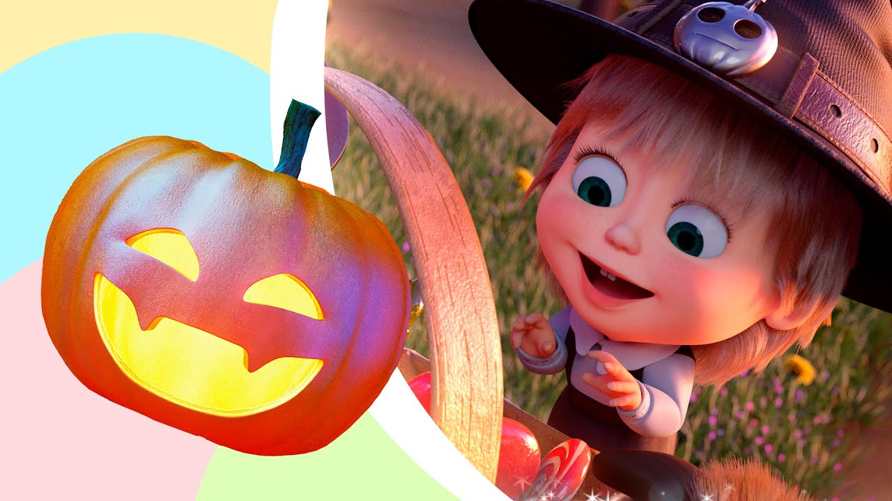 💥NEW SONG🎵 TaDaBoom English 🎃🧛‍♀️ Spooky Song 🧙🏻‍♀️🎃 Masha and the Bear songs 🎵Songs for kids
