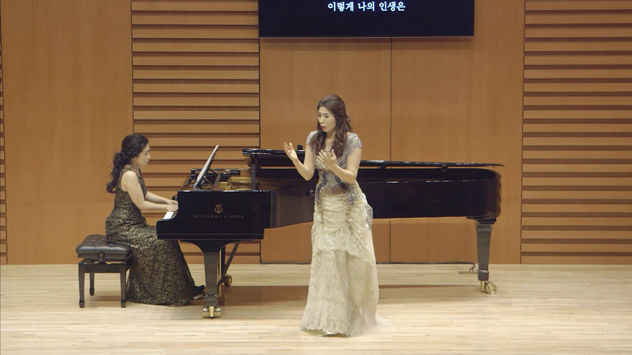 O del mio amato ben (Donaudy) - Sop. Hyunju Park 소프라노 박현주
