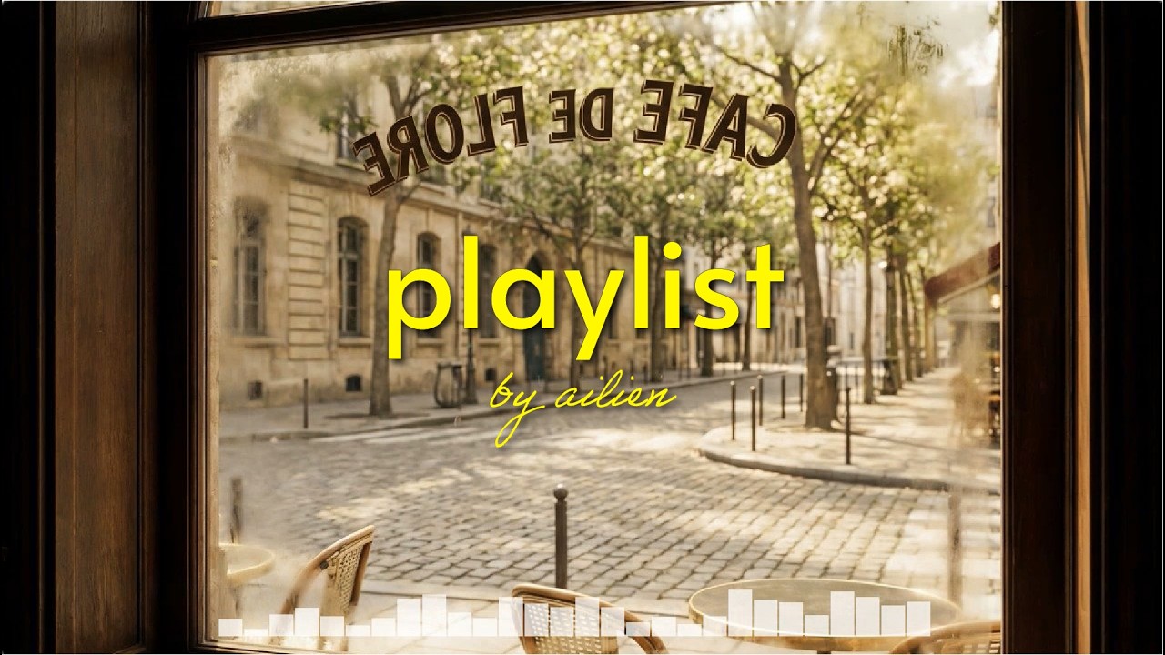 카페에서 작업할때 듣기 좋은 Lofi & Chill Music 플레이리스트 | Cafe Playlist