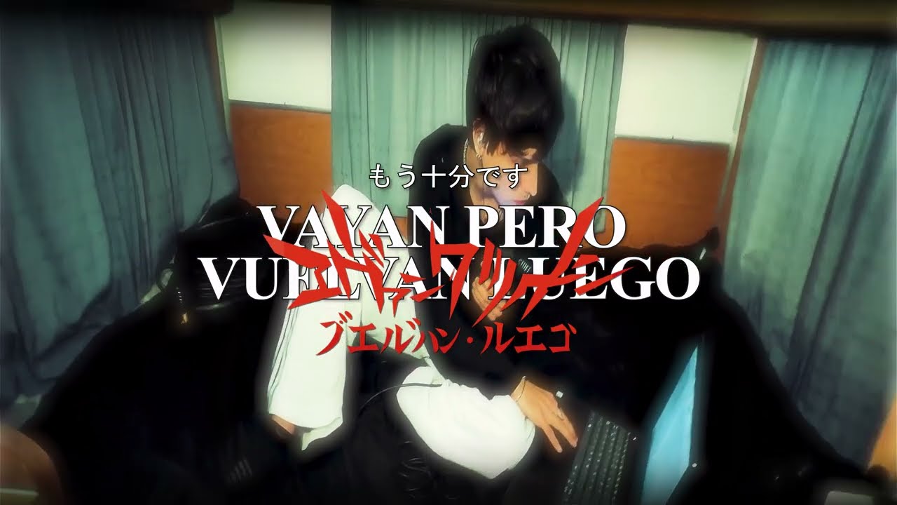 Trieed - VAYAN PERO VUELVAN LUEGO #TemploAireDelNoresteEP
