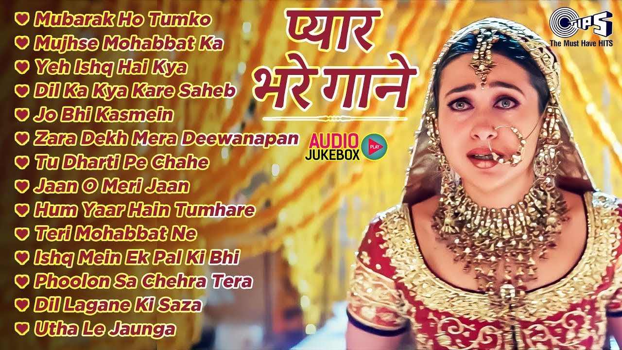 Live : 90's प्यार भरे गाने | 90's Hindi Songs | हिंदी गाने | 90's Sadabahar Songs |90's Purane Gaane