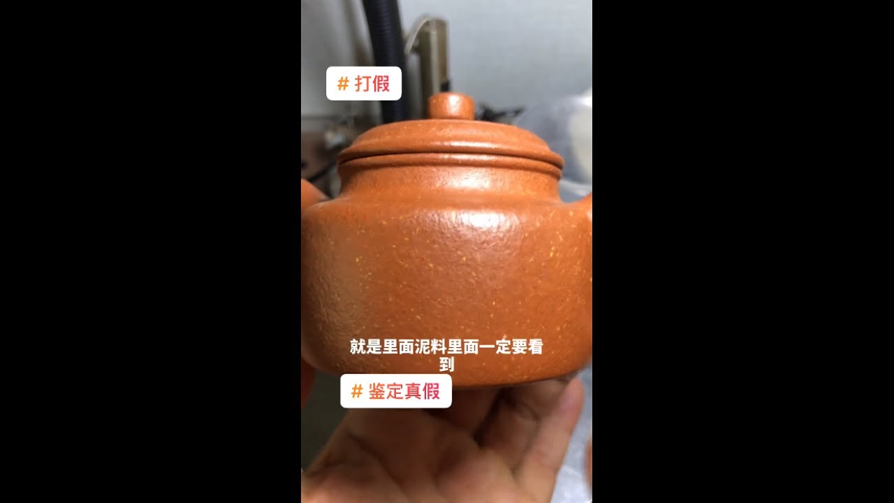 真假辨别降坡泥创作灵感真实还原职业打假人