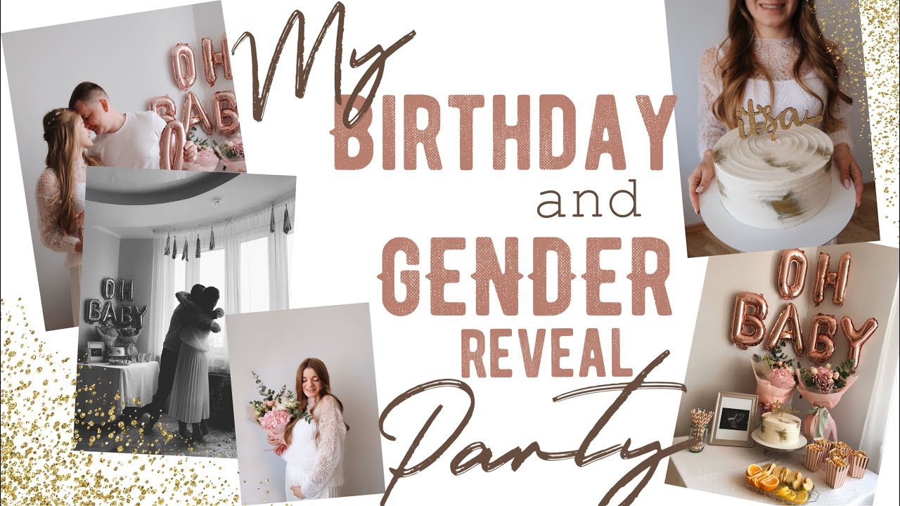 My BIRTHDAY & GENDER reveal party! IT'S A.....?