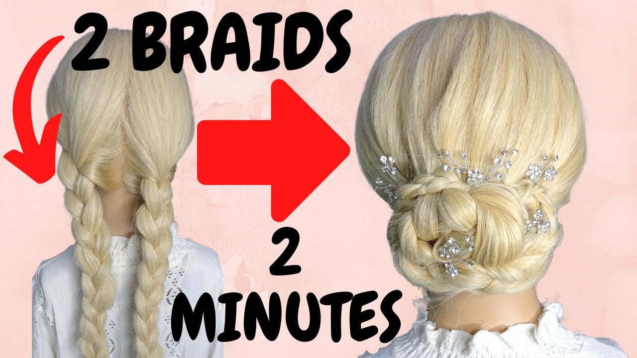 2 minute low braided bun hairstyle