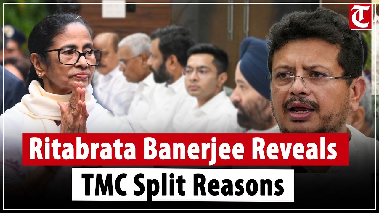 TMC Split? Ritabrata Banerjee Explains Internal Rift in Kolkata Political Shock