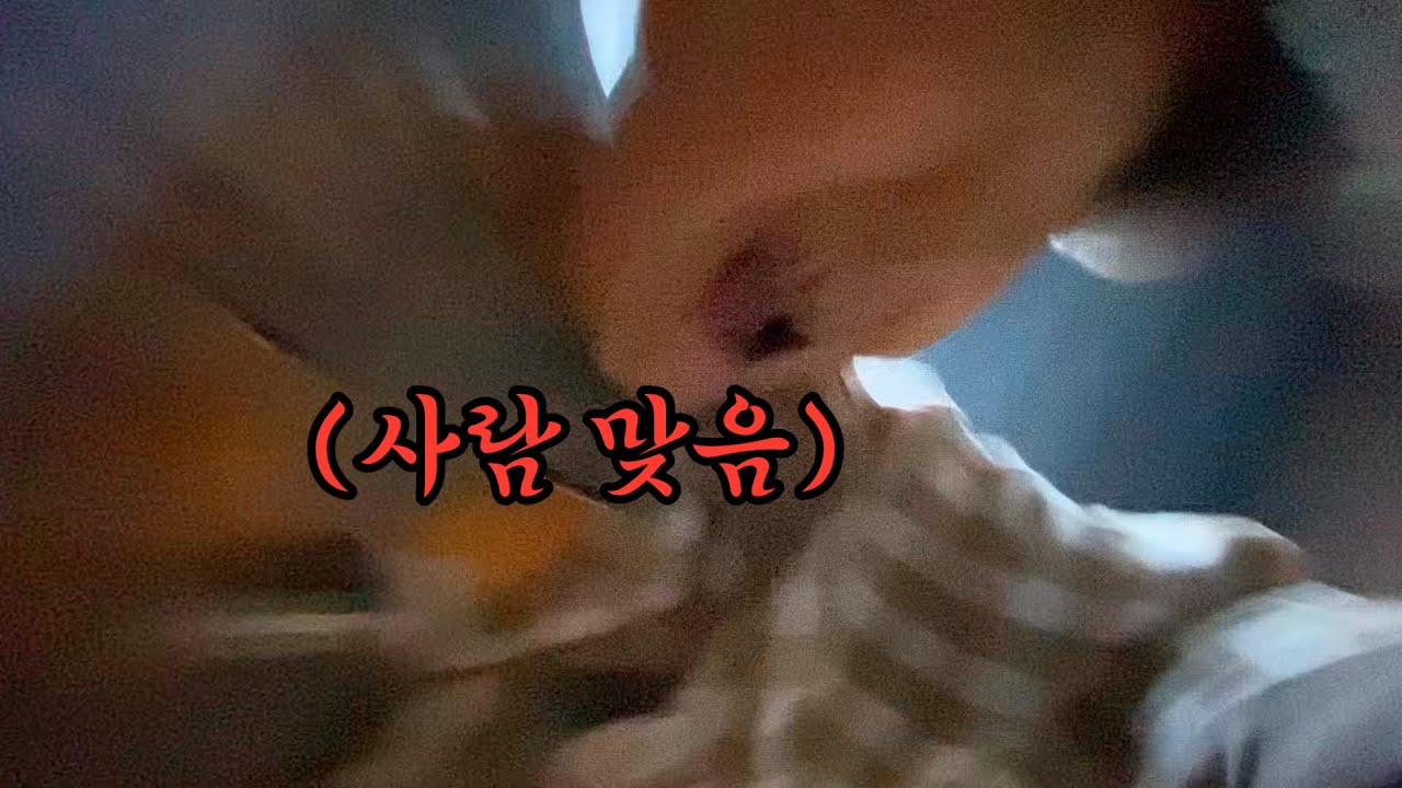 사람이 월요일 이라는걸 깨달았을때