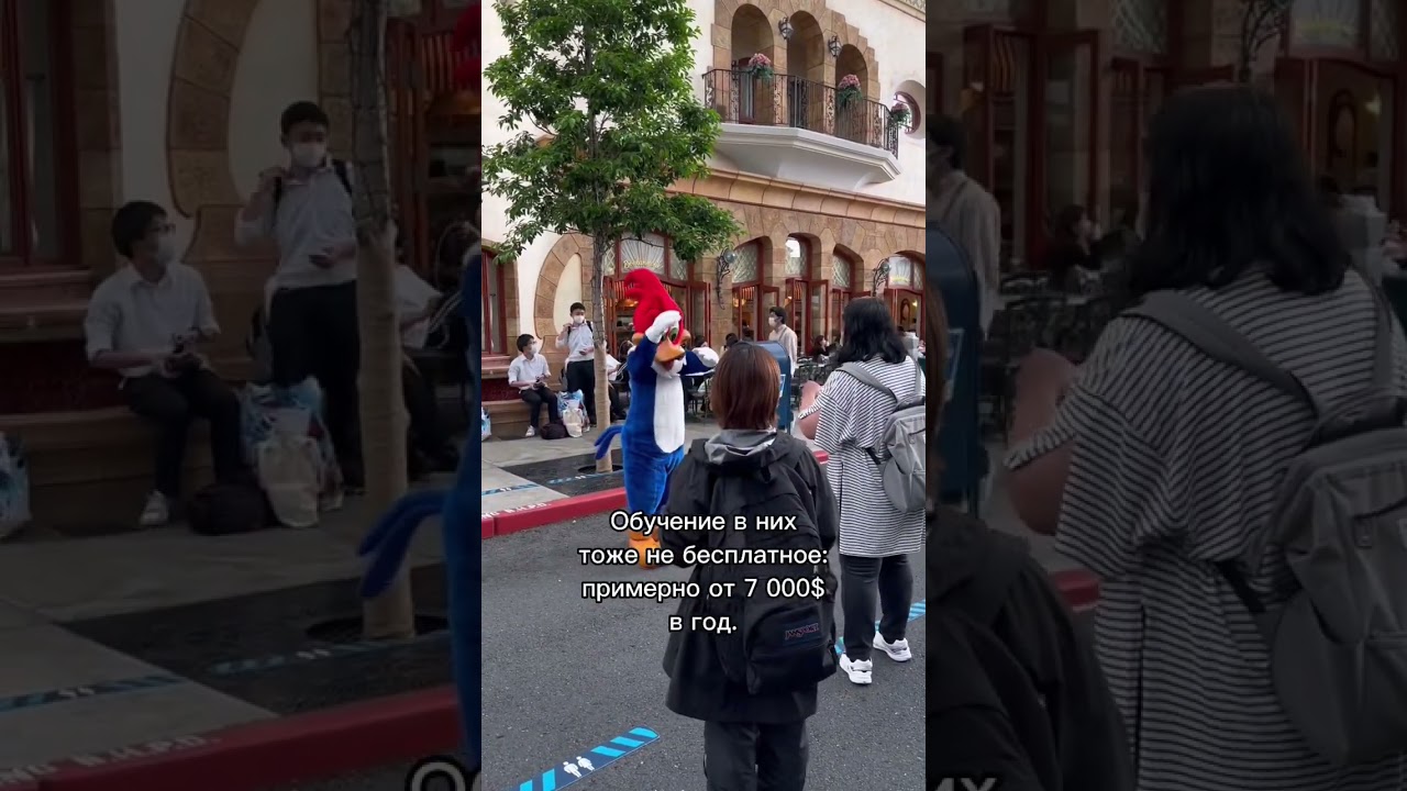 3 способа переехать в Японию по учебной визе