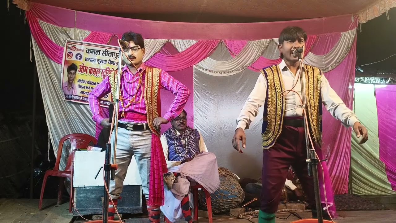 भागा 8 आल्हा उदल का हिस्सा बांट बंगाल गढ़ की लड़ाई |  बंबापूर्व