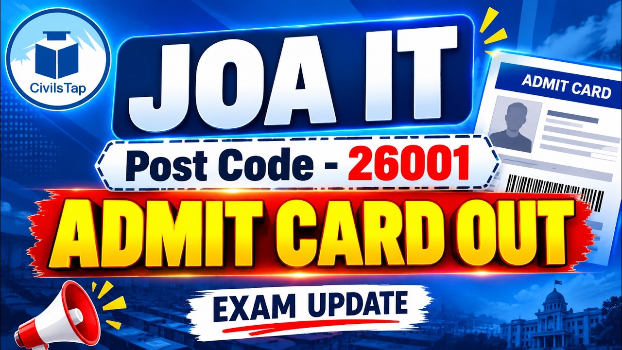 Big Update! JOA IT Admit Card Out | Post Code 26001