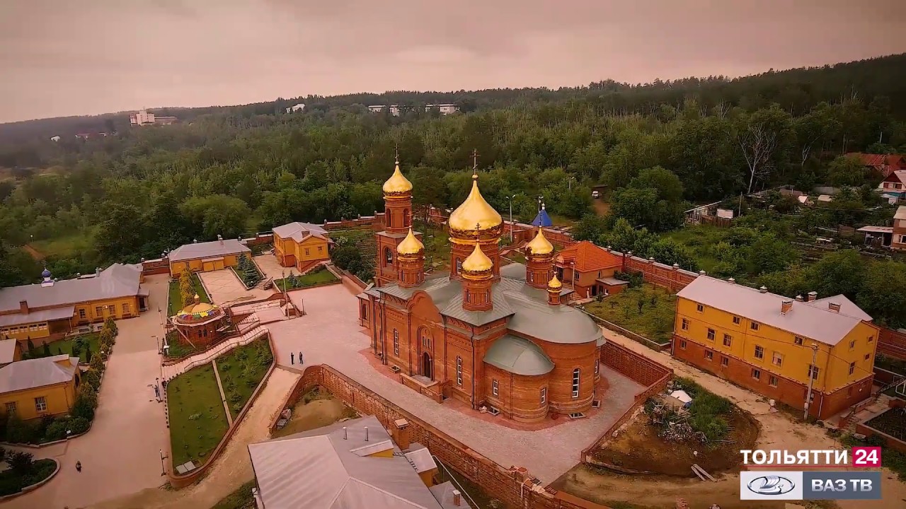 «Набирая высоту. Над Свято-Воскресенским монастырём»